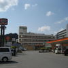 Ａ＆Ｗ 名護店