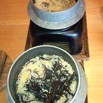 レストラン QUATRE CINQ (道後夢蔵) - ランチ釜めし