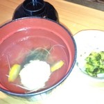 レストラン QUATRE CINQ (道後夢蔵) - 