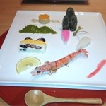 レストラン QUATRE CINQ (道後夢蔵) - 