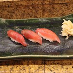 にぎり鮨 一五〇 - 赤身食べ比べ