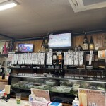 霧島の豚鳥店 - 