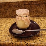 にぎり鮨 一五〇 - 40個目