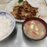 お食事 まるやま - ロース生姜焼き