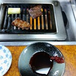 Yakiniku Raion - 