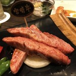 肉や大善 - 