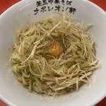 釜玉中華そば ナポレオン軒  - 