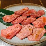 Yakiniku Chuubou Kuraya - 