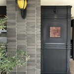 ラ・ヴァガボンド - 入り口