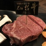 肉や大善 - 