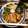 らーめん くじら軒 横浜本店