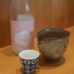 こころや - 天美 純米吟醸 うすにごり 生原酒 山口