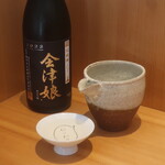 こころや - 会津娘 純米吟醸 花坂境22 福島