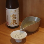 こころや - 宮泉 純米酒火入 福島