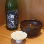 こころや - ZEロ万 純米吟醸 生酒 福島