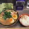 神田ラーメン わいず