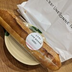 セテュヌ・ボンニデー ベイクドカフェ - 料理写真:ミルクフランス