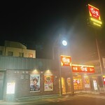 すき家 - 店舗外観