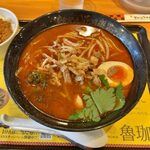 Raamen Kagetsu Arashi - 【spicy curryRAMEN魯珈】