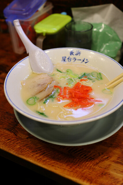 Aa Hakata Ninjou Akita Ten photo 3