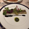 レスタジョーニ ハングリータイガー - あなご