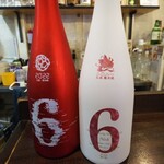 金町製麺 - 新政二種