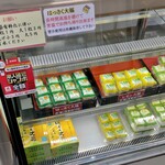 もち菓子のかしはら - 店内