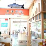 長野自動車道 姥捨SA 下り線 レストラン - 