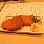 SAGABAR - ミンチコロッケ