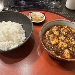 中国四川料理 道 - 