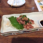 第一三吉丸 - 白レバー