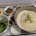 モゴ - 