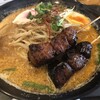 Ramen Sutorito Sakura - アミレバー背脂味噌ラーメン（肉の日限定）