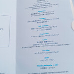 ラグーナベイコート倶楽部 ホテル&スパリゾート - 