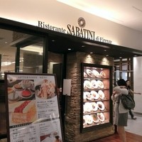 サバティーニ・ディ・フィレンツェ 大丸東京店 - 外観入口
