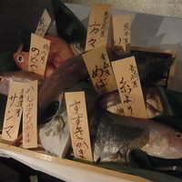 醍醐味 丸ビル - 魚