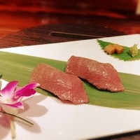 神戸牛炭火焼肉 いく田 代々木 - 