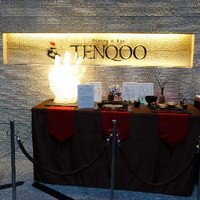 Dining & Bar TENQOO - 