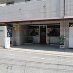 TAIZO - 