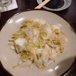 たん焼 忍 - 漬け物(たん焼の付け合わせ2人前）