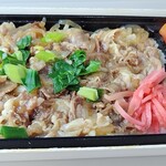 駅弁屋 - やまゆり牛 しぐれ煮弁当