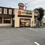 とろこく味噌らーめん みそや源兵衛 - 