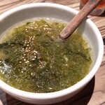 焼肉 ジャンボ - 