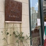 La Barca - 