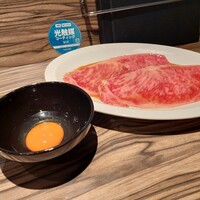 焼肉 ジャンボ はなれ - 