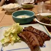 牛たん料理 閣 三越前店