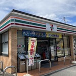 セブンイレブン - 