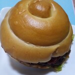 JJ BURGER - 