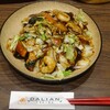 大連餃子基地 DALIAN - 五目あんかけ焼そば
