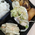 デリカ チャオ - 日替り弁当 おかずアップ！